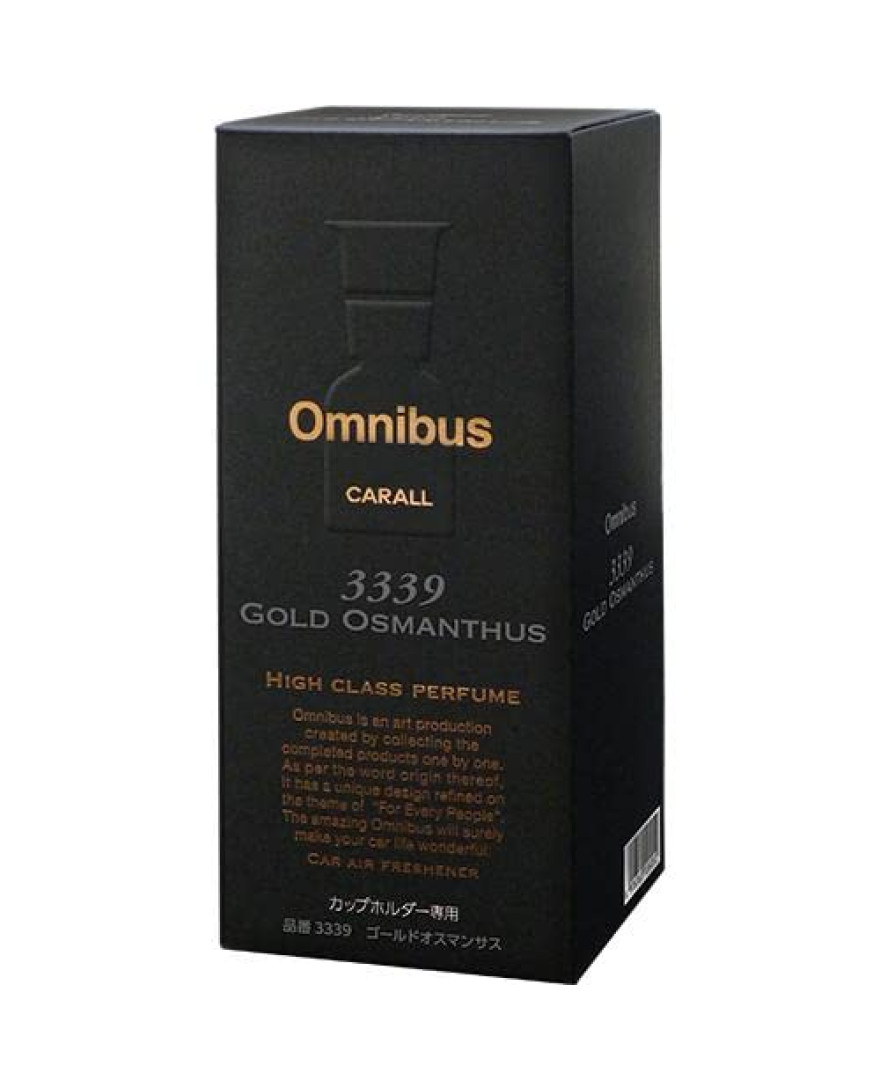 CARALL Omnibus Diffuser Gold Osmanthus Car Air Freshener | 160 ml